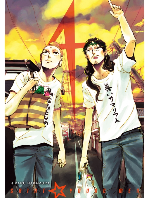 Title details for Saint Young Men, Volume  4 by Hikaru Nakamura - Available